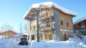 Гостиница Chalet D' Edmond, Бур-Сен-Морис